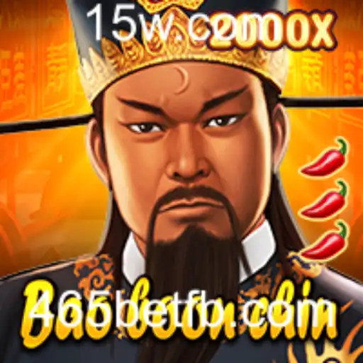 Explorando BaoBoonChin: Um Novo Fenômeno no Mundo dos Jogos com 465bet