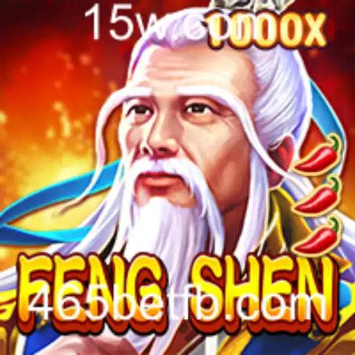 Explorando FengShen: Um Mergulho no Mundo do Entretenimento Digital